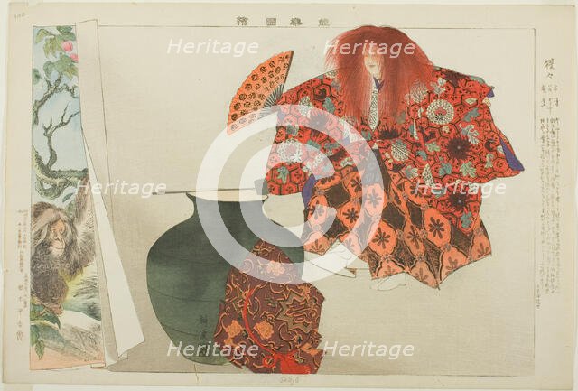 Shojo, from the series "Pictures of No Performances (Nogaku Zue)", 1898. Creator: Kogyo Tsukioka.