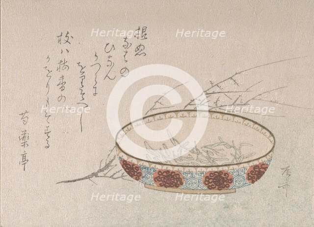 Branch of Plum Blossoms and Bowl, 19th century., 19th century. Creator: Shinsai.