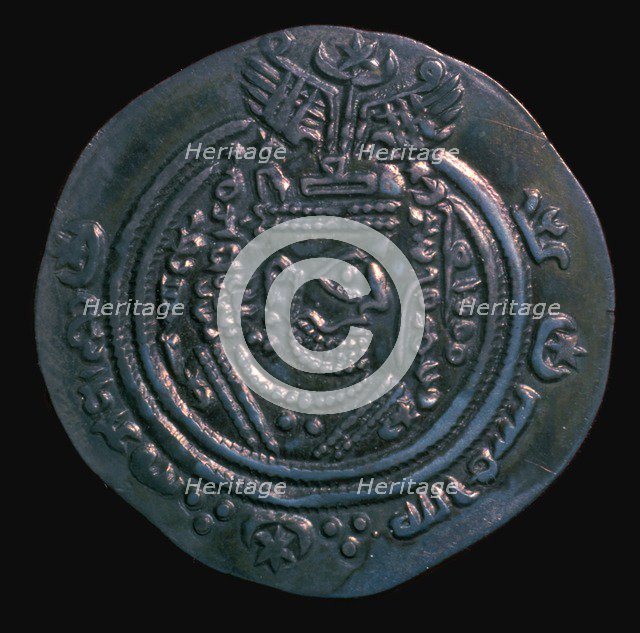 Silver dirham of the governor Abdullah Ibn Khazin, 7th century. Artist: Unknown