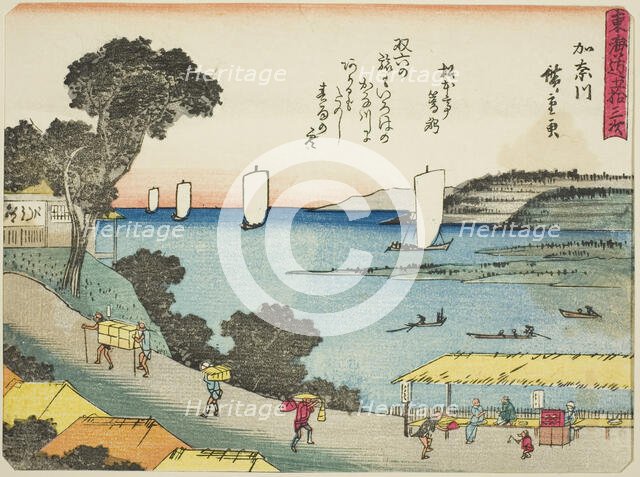 Kanagawa, from the series "Fifty-three Stations of the Tokaido (Tokaido gojusan tsug..., c. 1837/42. Creator: Ando Hiroshige.
