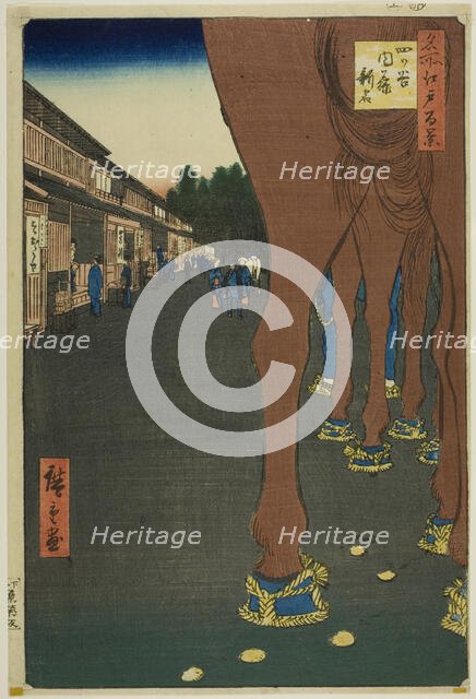 Naito Shinjuku at Yotsuya (Yotsuya Naito Shinjuku), from the series “One Hundred Famous..., 1857. Creator: Ando Hiroshige.