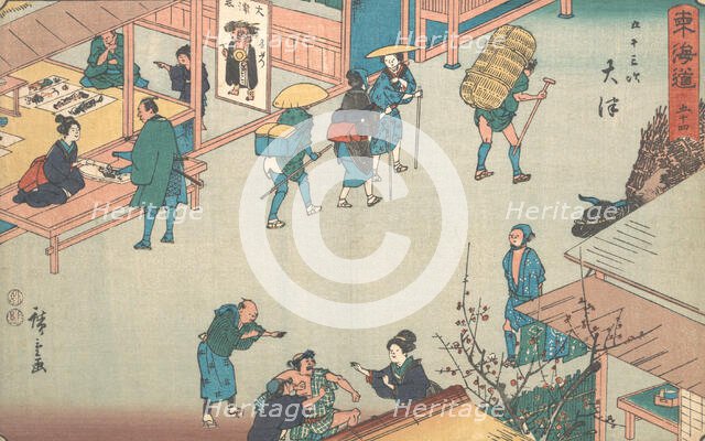 Otsu, ca. 1840., ca. 1840. Creator: Ando Hiroshige.