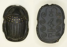 Scarab: Title and Personal Name (?), Egypt, Middle Kingdom, Dynasties 11-14 (about 2055-1650 BCE). Creator: Unknown.