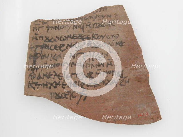 Ostrakon, Coptic, 600. Creator: Unknown.