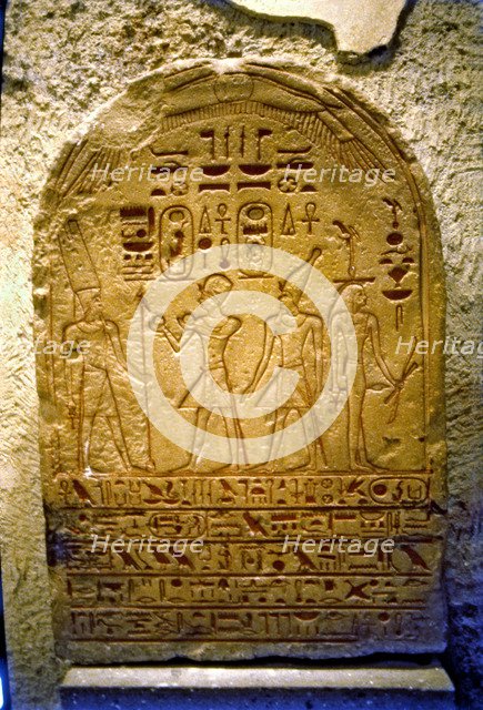 Commemorative tombstone of Queen Hatshepsut of the XVIII Dynasty.
