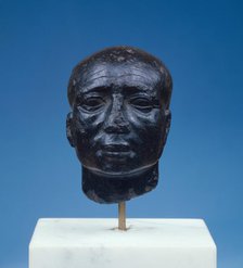 Head of a Priest, 3rd-2nd century B.C. Creator: Unknown.