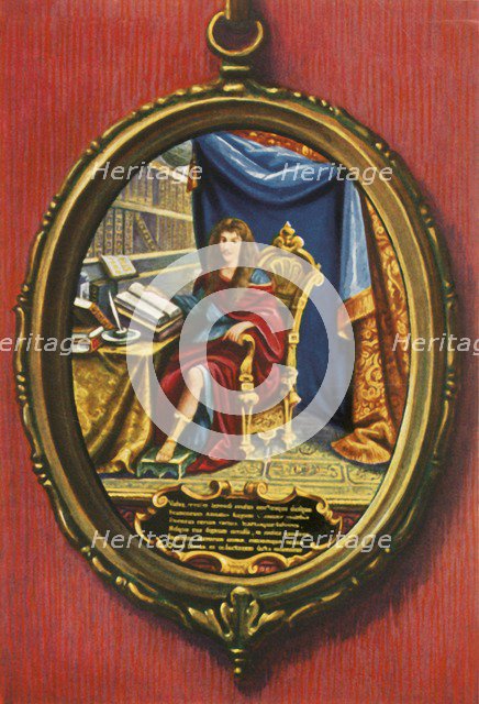 'Ludwig II. Herzog Von Enghien Prinz Von Conde', (1933). Creator: Unknown.