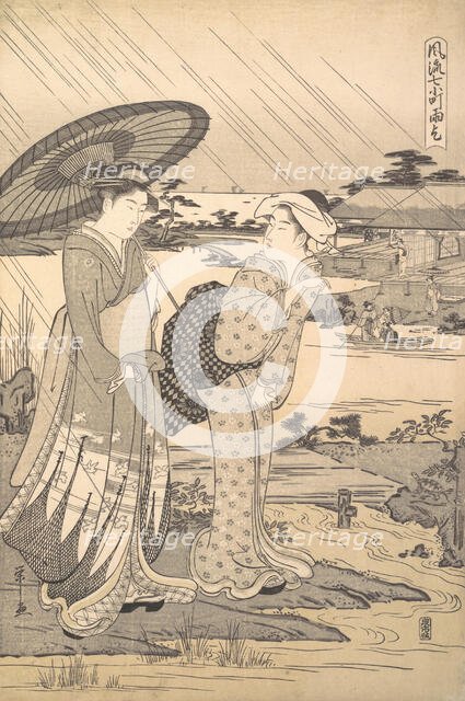 Ono no Komachi Praying for Rain, ca. 1791. Creator: Hosoda Eishi.