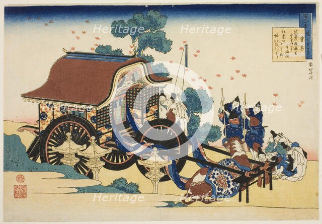 Poem by Kanke, from the series "One Hundred Poems Explained by the Nurse (Hyakunin...c. 1835/36. Creator: Hokusai.