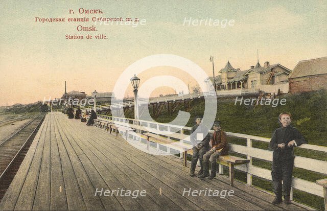 Omsk: City station of the Siberian Railway, 1904. Creator: Unknown.