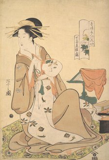 The Oiran Hinazuru of Chojiya Holding a Round Fan (Uchiwa), ca. 1794. Creator: Hosoda Eishi.