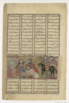 Faramarz Slays Varazad, Folio from a Shahnama (Book of Kings) of Abu'l Qasim..., ca. 1330-40. Creator: Unknown.