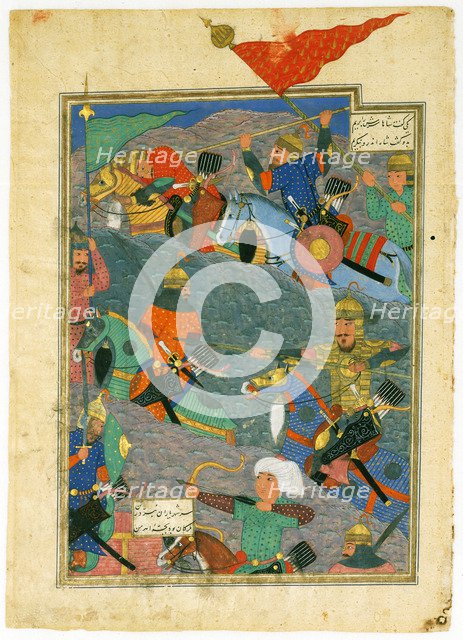 The Battle Between Kay Khusraw and the King of Makran, 1494. Artist: Turkmen Master  