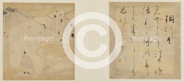 The Tale of Genji, Edo period, early 17th century. Creator: Tosa Mitsunori.