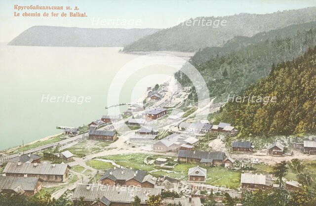 Circumbaikal Railroad, 1904-1917. Creator: Unknown.