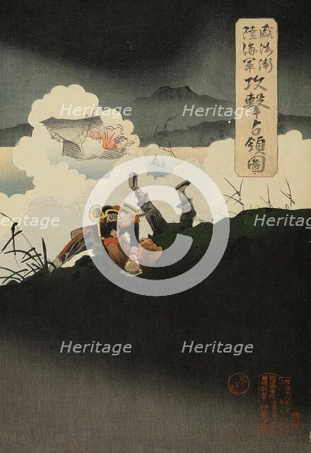 The Army and Navy Attack and Capture Weihaiwei (Ikaiei rikukaigun kogeki senryo zu), Japan, 1895. Creator: Kobayashi Ikuhide.