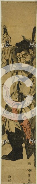 Shoki the Demon Queller, c. 1793. Creator: Katsukawa Shun'ei.
