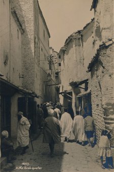 In the Arab Quarter, Cairo, Egypt, 1936. Artist: Unknown