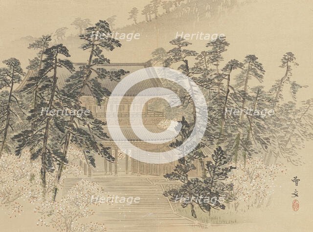 Twenty-Five Views of the Capital (image 15 of 29), Late 19th century. Creator: Morikawa Sobun.