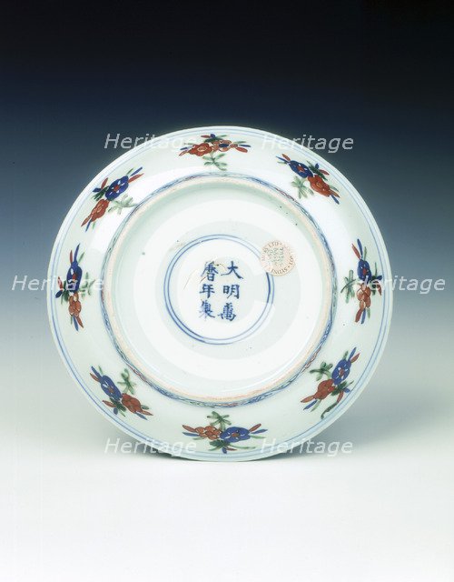 Wucai saucer with immortal and attendants, Wanli period, Ming dynasty, China, 1572-1620. Artist: Unknown