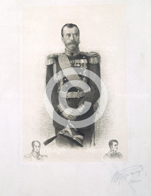 Portrait of Emperor Nicholas II with Remarque-Portraits of Emperors Alexander I and Nicholas I, 1912 Creator: Rundaltsov, Mikhail Viktorovich (1871-1935).