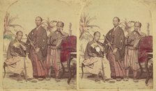 Members of the First Japanese Diplomatic Mission to the United States, negative 1860. Creator: Unknown.