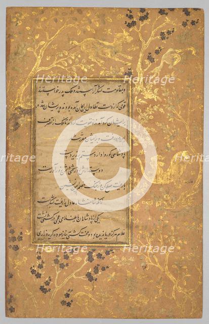 Illuminated Folio (verso) from a Gulistan (Rose Garden) of Sadi (c. 1213-1291), c. 1525-30. Creator: Sultan Muhammad (Iranian), style of ; Sultan 'Ali Mashhadi (Persian, 1430-1520), style of.
