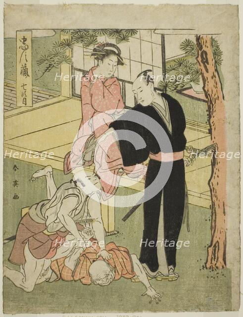 Act Seven: The Ichiriki Teahouse from the Play Chushingura (Treasury of the Forty-seven..., c1795. Creator: Katsukawa Shun'ei.