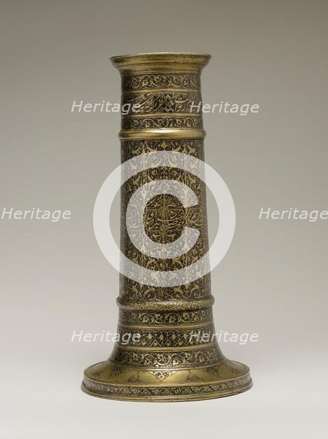 Engraved Lamp Stand with a Cylindrical Body, Iran, second half 16th century. Creator: Unknown.