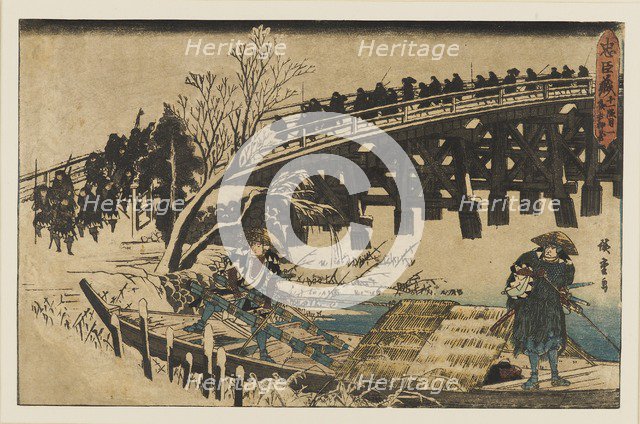 Woodblock print - Two men in a boat under a bridge, 1797-1858. Artist: Ando Hiroshige.