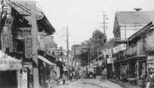 Street in Motomachi, Yokohama, Japan, 20th century. Artist: Unknown