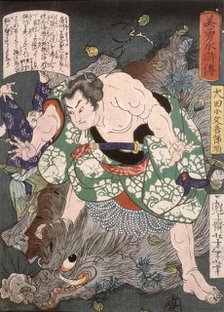 Inuta Kobungo Yasuyori Killing a Boar, 1866. Creator: Tsukioka Yoshitoshi.