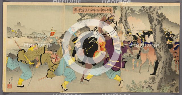 Lieutenant Commander Sakakibara Fighting Bravely to the South of Ximucheng..., 1895. Creator: Adachi Ginko.