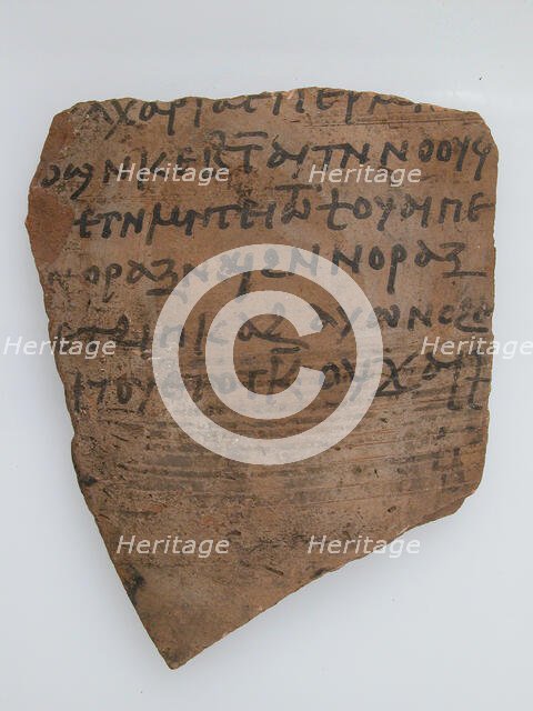 Ostrakon, Coptic, 7th century. Creator: Unknown.