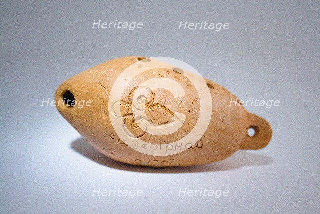 Saz Syrnay (Sazsarnay). Artist: Anonymous master 