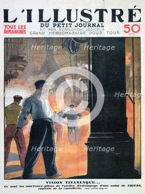 Titanic vision. Artist: Unknown