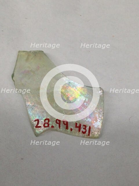 Fragment, European or Middle Eastern, ca. 1150-ca. 1250. Creator: Unknown.