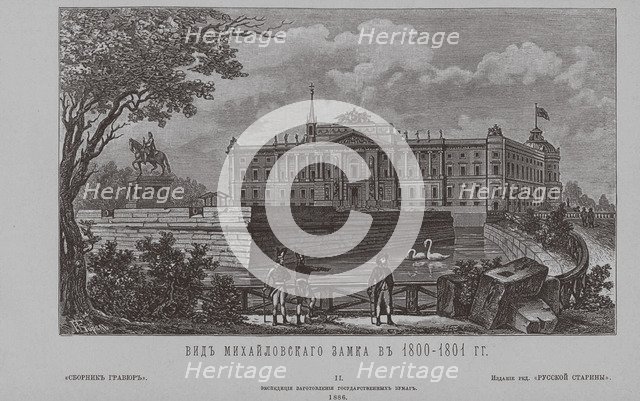 Saint Michael's Castle in 1801, 1850s. Artist: Anonymous  