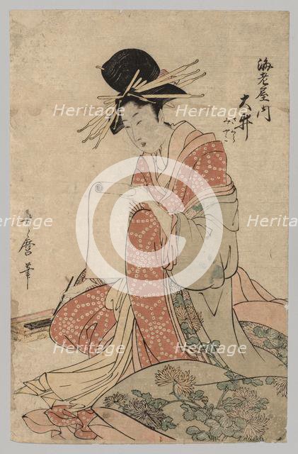 Woman of the Yoshiwara Reading Scroll, 1753-1806. Creator: Unknown.