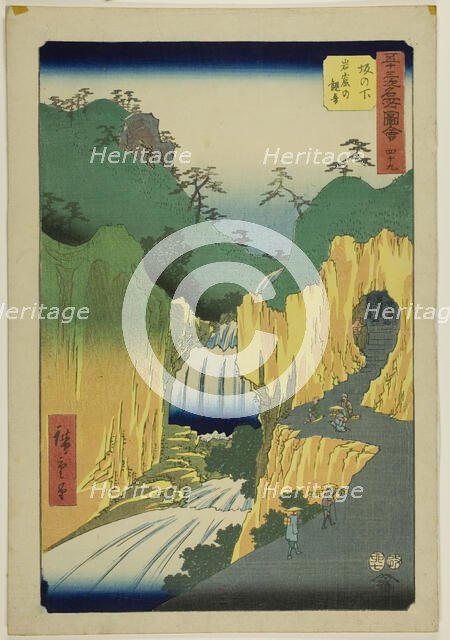 Sakanoshita: Kannon in the Cave (Sakanoshita, Gankutsu no Kannon), no. 49 from the series ..., 1855. Creator: Ando Hiroshige.