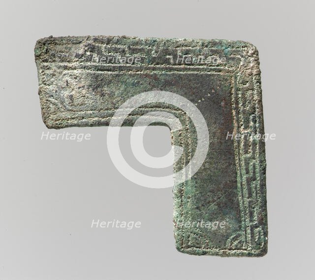 Flat Ornament, Frankish, 7th century (?). Creator: Unknown.