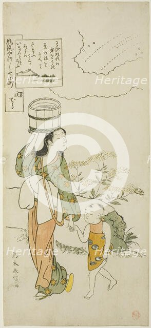 Ono no Komachi at Seki Temple (Seki), from the series The Seven Fashionable Aspects of..., 1751/64. Creator: Suzuki Harunobu.