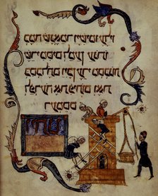 FLIP - The Hebrews building cities for Pharoah, 14th century. Creator: Unknown.