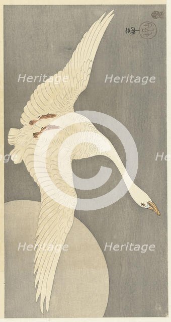 Goose at full moon, 1900-1910. Creator: Ohara, Koson (1877-1945).