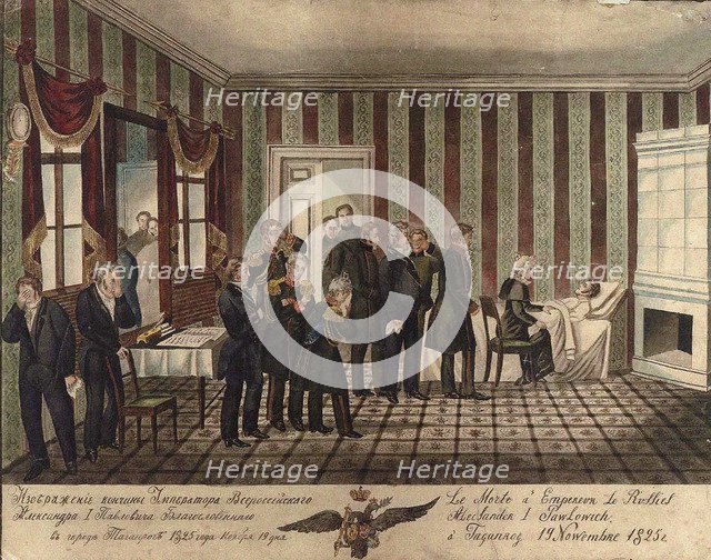 The death of Alexander I of Russia in Taganrog on 19 November 1825, 1828. Artist: Anonymous  
