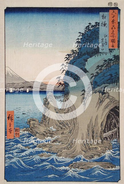 Entrance to the Cave at Enoshima Island in Sagami Province, Number 15, 1853. Creator: Ando Hiroshige.
