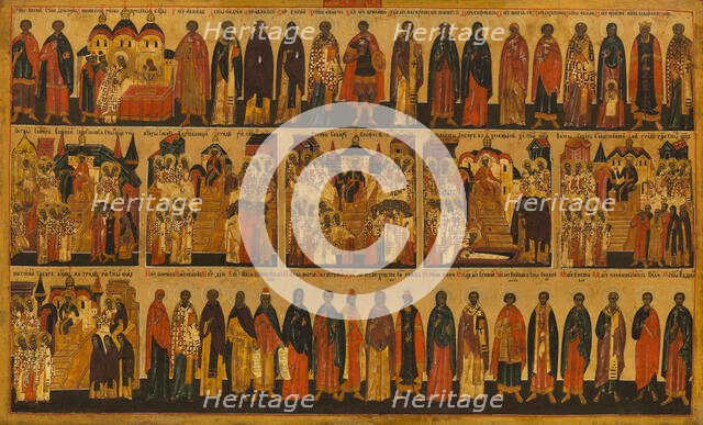 Menology of the month of July, between 1750 and 1800. Creator: Novgorod school.