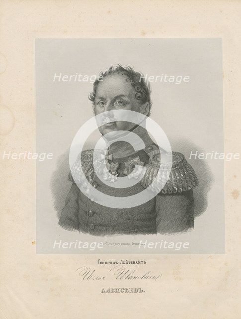 Portrait of General Ilya Ivanovich Alexeyev (1772-1830).