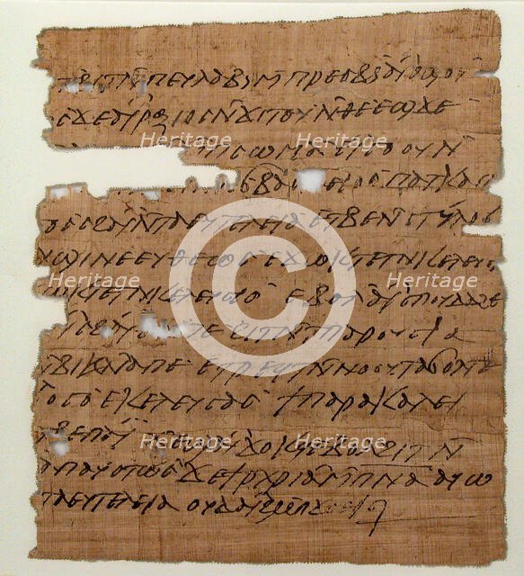 Papyrus, Coptic, 7th century. Creator: Unknown.