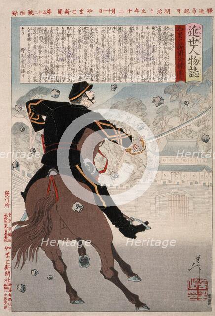 Isobayashi Taii on Horseback at Castle Gate with Falling Stones, 1886. Creator: Tsukioka Yoshitoshi.